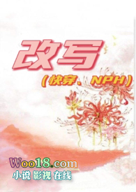 搞笑开场年会