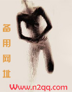 韶华荏苒是什么意思